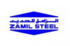 Zamil Steel Vietnam awards SR60m project in Indonesia