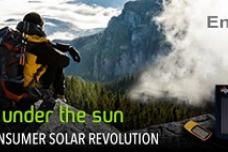 Ascent Solar to build new plant in China