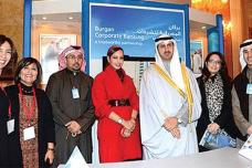 Burgan Bank at HORECA 2012