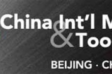 CIMES 2012 Background