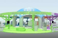 CHINAPLAS 2014: Concurrent activities to benefit forward-looking companies