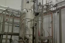 Biocatalysts builds intracellular enzyme production plant