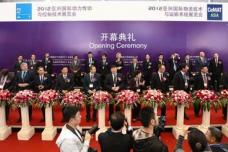 PTC Asia / CeMAT Asia 2012
