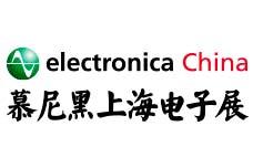 Standex-Meder Electronic to exhibit sensors, relays and magnetics at electronica China 2015