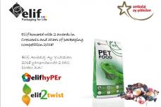 Elif in Crescent and Stars competition