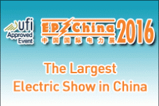 ECEP 2016 provides Solution on  Energy Conservation and Environmental Protection In response to the Paris Agreement on Climate Change