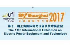 EP Shanghai Newly Added “Global Energy Interconnection”Theme Zone