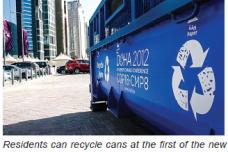 Qatar: Recycling aluminium