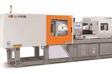 TaipeiPLAS: Victor Taichung highlights 2 latest models