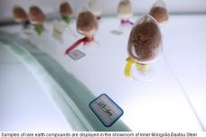 U.S. to file WTO complaint over China rare-earth export caps