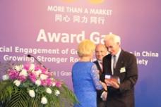 Krones awarded for social commitment in China