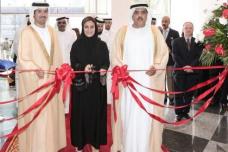 H.E Sheikha Lubna Al Qasimi opens Gulfood Manufacturing 2014