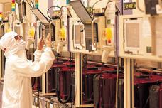 UMC establishes specialty tech center in Singapore