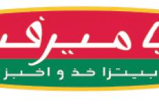 Papa Murphy’s to redefine pizza in ME