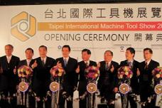 TIMTOS 2013 officially opens in Taipei