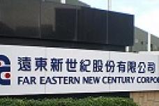 FENC buys M&G Polymers plant