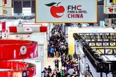 FHC 2018 sets new records