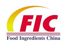 FIC 2017: Data on China's ingredients and additives
