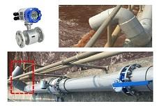 FineTek electromagnetic flow meter