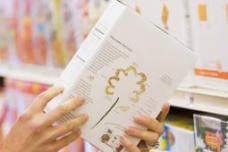 Impact of nutrition labeling on PPFs
