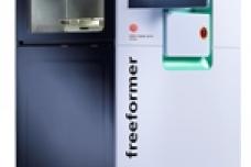 ARBURG to launch Freeformer at Chinaplas 2015