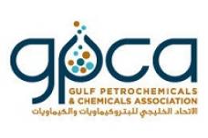 GPCA to honor industry pioneers
