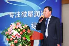 GROB opens China production plant