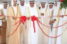 Highlights of Gulfood Manufacturing 2015