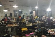 Counterfeiting raids in Changzhou