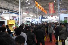 CIMT2015 offers technical seminars