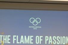 STUDER SCHAUDT MIKROSA Motion Control Meeting