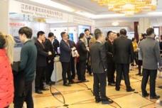 Beverage Supplier Corporation Exhibition on Technology & Product in Annual Conference of CBST