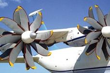 Digital Transformation: Reshaping aerospace supply chain