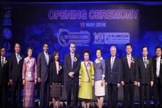 INTERMACH 2016 opens its doors