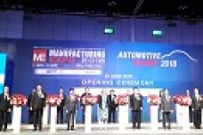 World-class technologies for Thailand 4.0