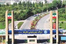 Iran takes major role in petrochem market