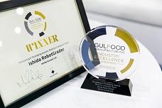 Ishida bags two awards at Gulfood Manufacturing