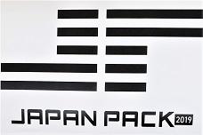 JPMA gets ready for Japan Pack 2019