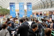 K 2016: Exhibitors Showcase
