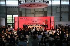 SIAL China welcomed 117,595 visitors in 2019