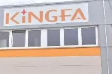 Asia’s leading compounder strengthens European presence