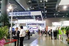 High-tech solutions for plastics processing