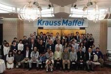 KraussMaffei in Japan celebrates 10 years of operation