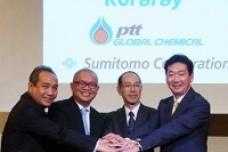 Butadiene JV project in Thailand