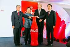 Coca-Cola Bottler ThaiNamthip Opens First Coca-Cola Plant in Laos with US$30 Million Investment