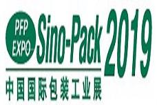 Sino-Pack: Capitalize on smart packaging