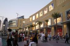 Market snapshot: UAE