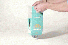 Japan will be first in Asia to use the McBike