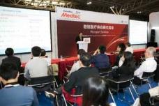 More than 20% of Medtec China 2017 are debut suppliers; a continuous stream of branded buyers registered to the show