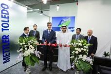 Mettler-Toledo Competence Center launch